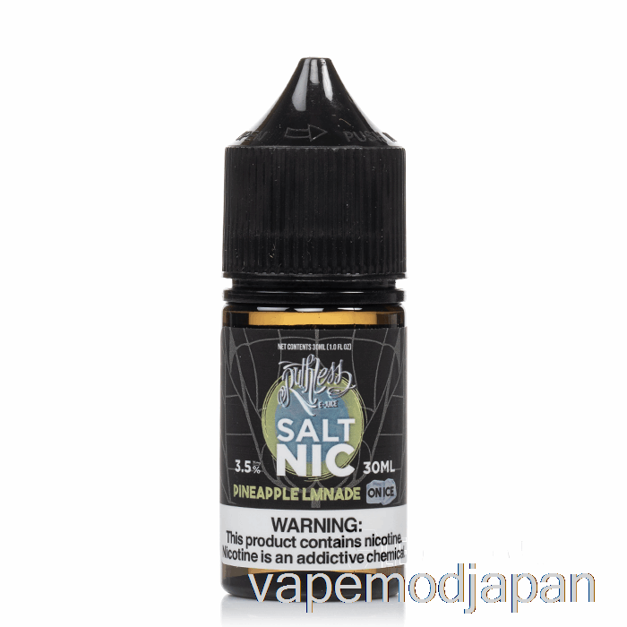 VAPE Japan パイナップル レモネード オン アイス - 冷酷な塩 - 30ml 50mg